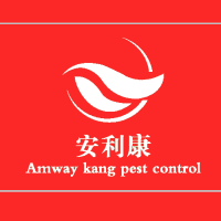蟑螂的综合防治法则-北京安利康杀虫
