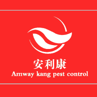 蟑螂的综合防治法则-北京安利康杀虫 蟑螂的综合防治法则-北京安利康杀虫